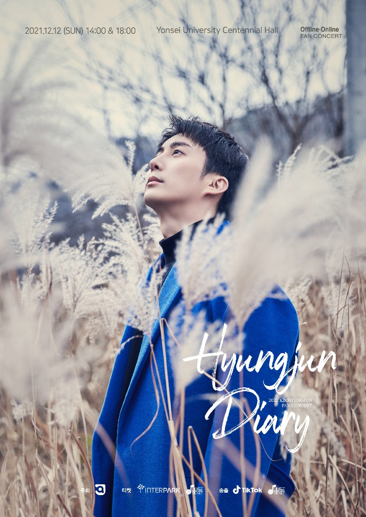 KIM HYUNGJUN JAPAN OFFICAL FANCLUB